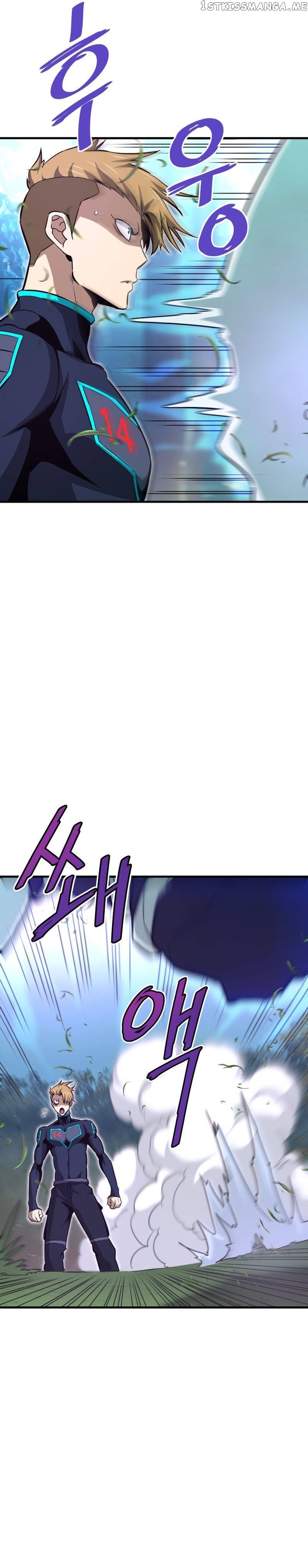 Han Dae Sung Returned From Hell Chapter 33 - page 34