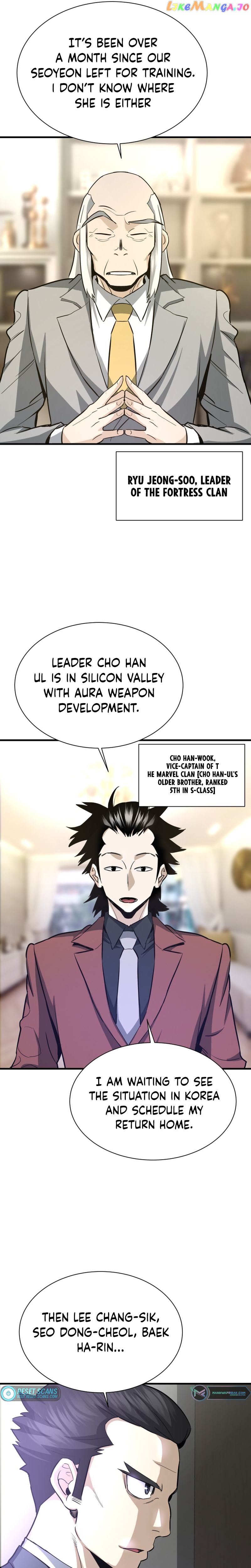 Han Dae Sung Returned From Hell Chapter 47 - page 12