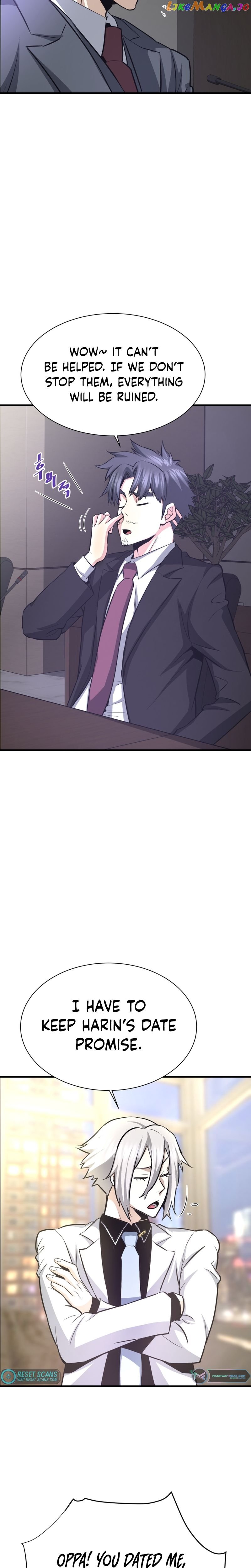 Han Dae Sung Returned From Hell Chapter 47 - page 13