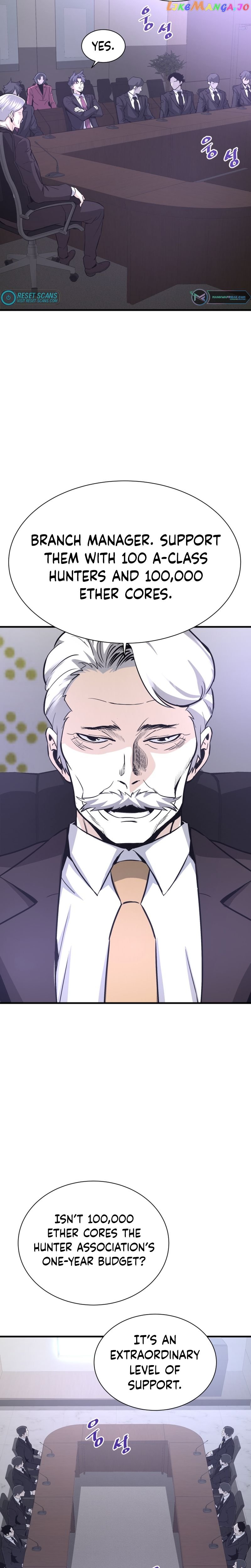 Han Dae Sung Returned From Hell Chapter 47 - page 15
