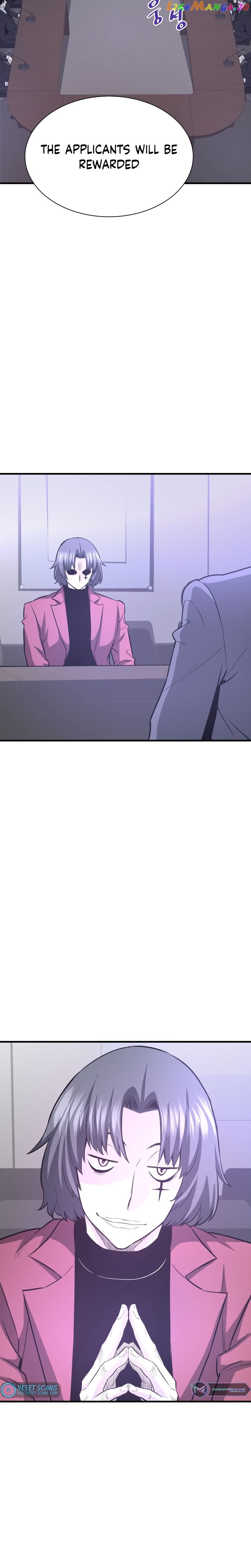 Han Dae Sung Returned From Hell Chapter 47 - page 16