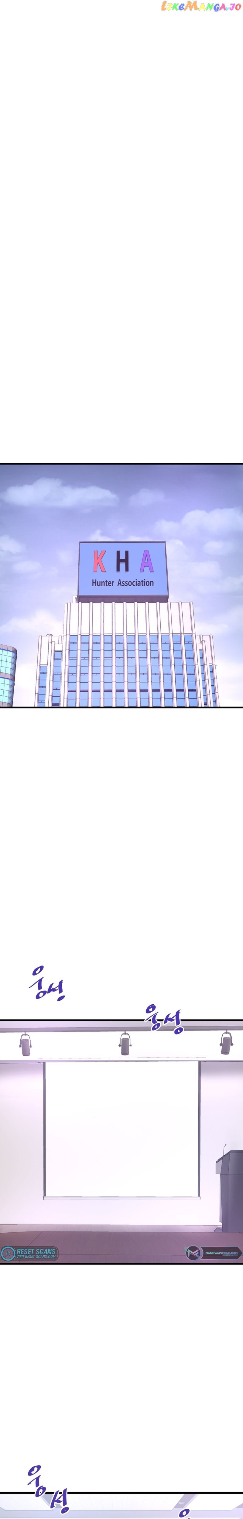 Han Dae Sung Returned From Hell Chapter 47 - page 4