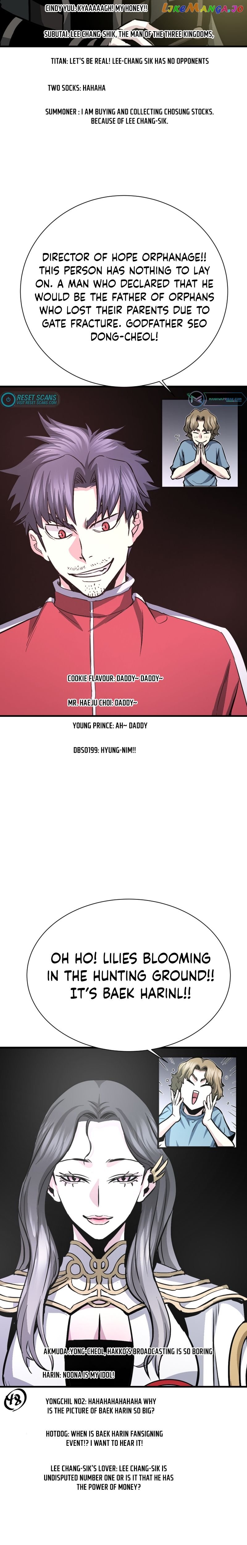 Han Dae Sung Returned From Hell Chapter 45 - page 24