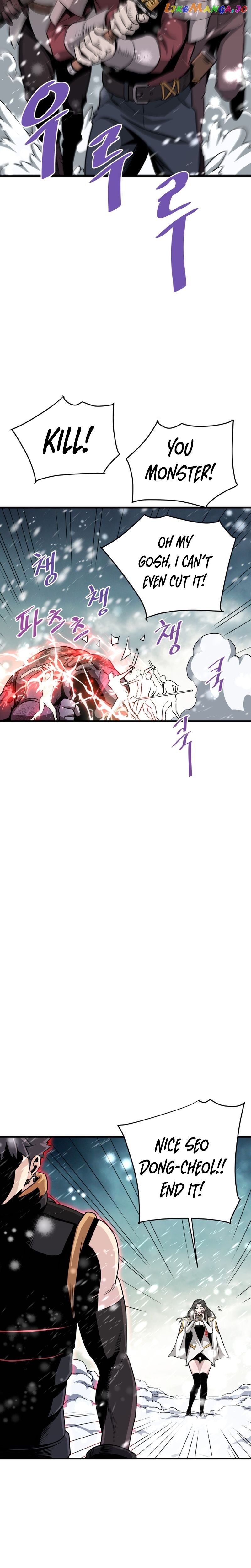 Han Dae Sung Returned From Hell Chapter 45 - page 6