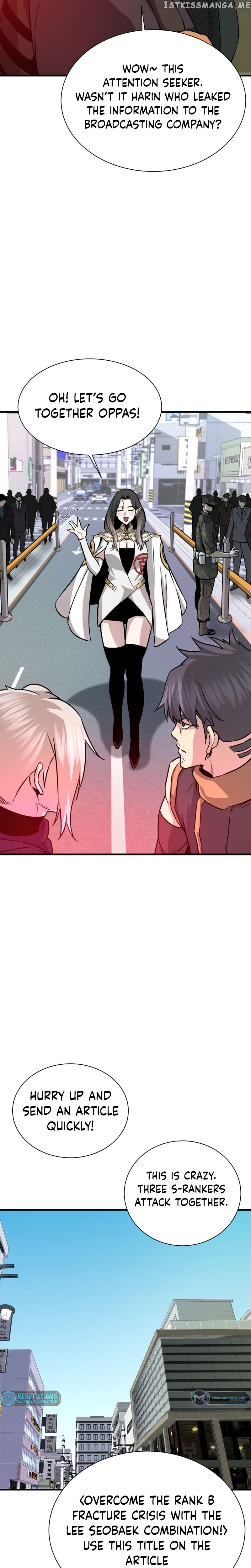 Han Dae Sung Returned From Hell Chapter 44 - page 13