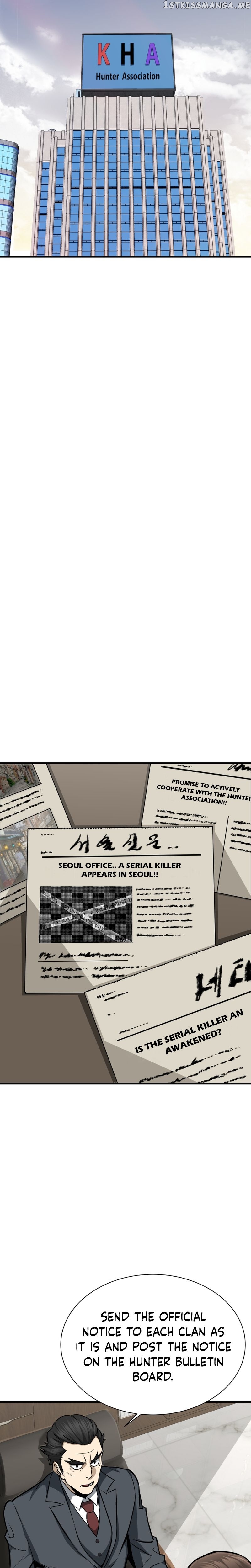 Han Dae Sung Returned From Hell Chapter 43 - page 19
