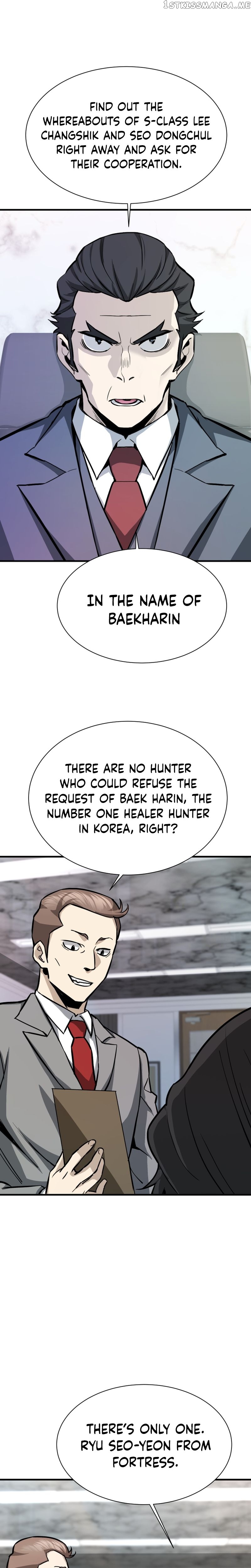 Han Dae Sung Returned From Hell Chapter 43 - page 23