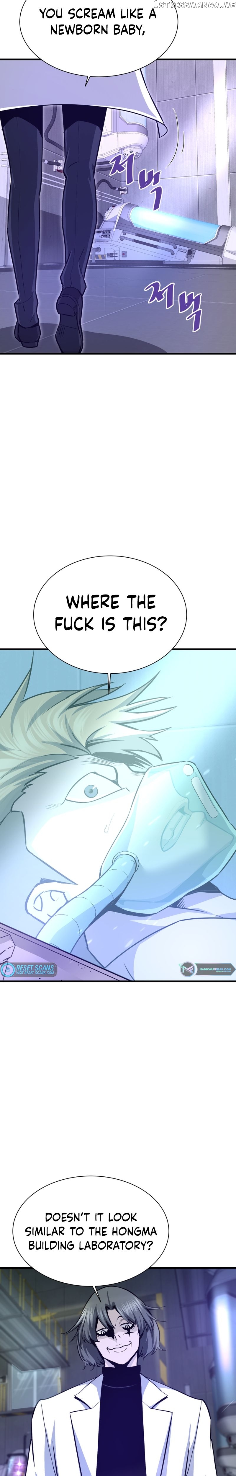 Han Dae Sung Returned From Hell Chapter 43 - page 4