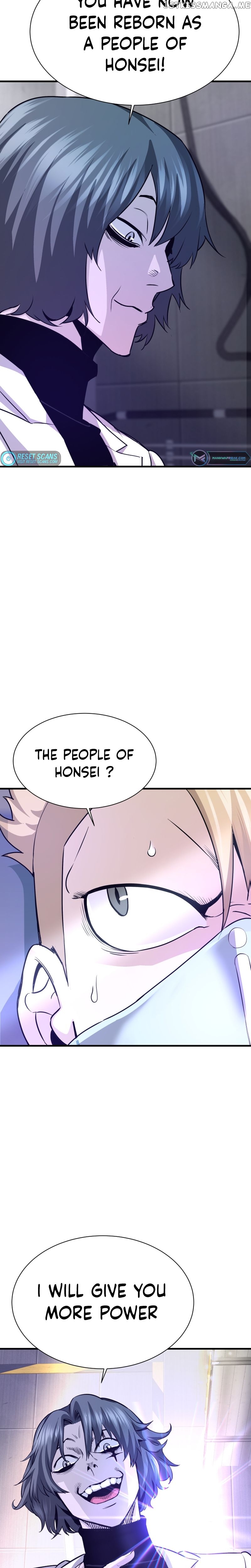 Han Dae Sung Returned From Hell Chapter 43 - page 7