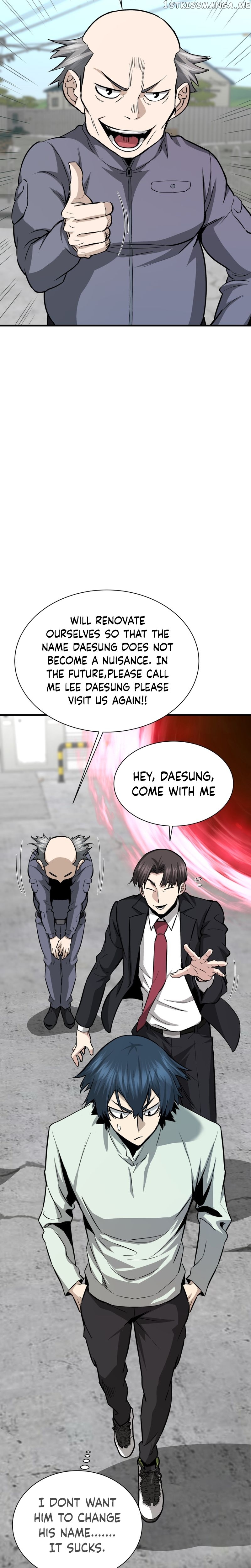 Han Dae Sung Returned From Hell Chapter 42 - page 19