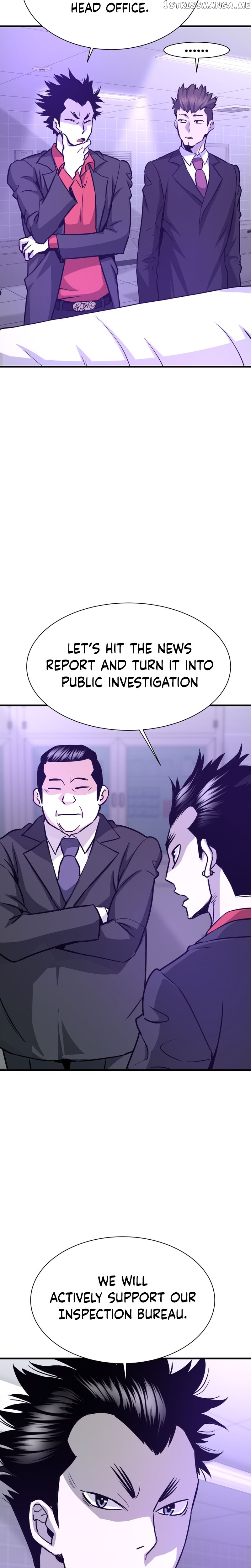 Han Dae Sung Returned From Hell Chapter 42 - page 33