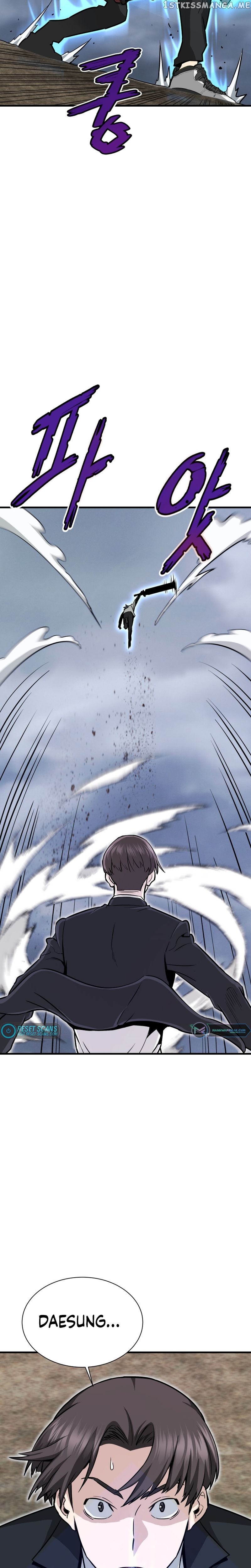 Han Dae Sung Returned From Hell Chapter 42 - page 6