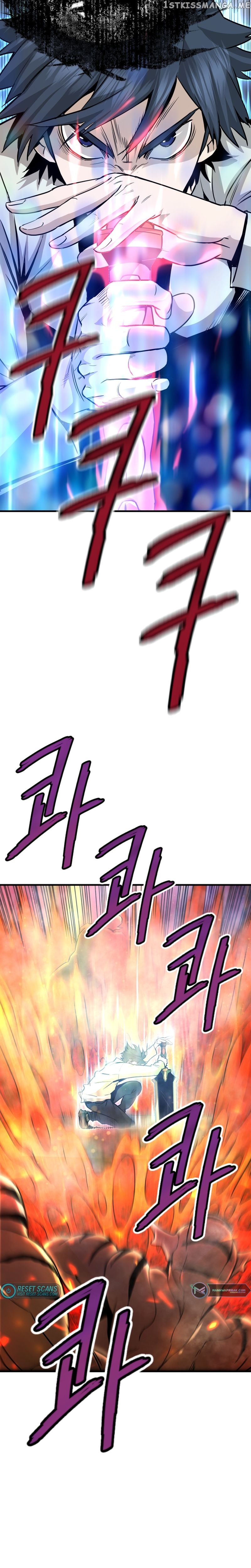 Han Dae Sung Returned From Hell Chapter 42 - page 9