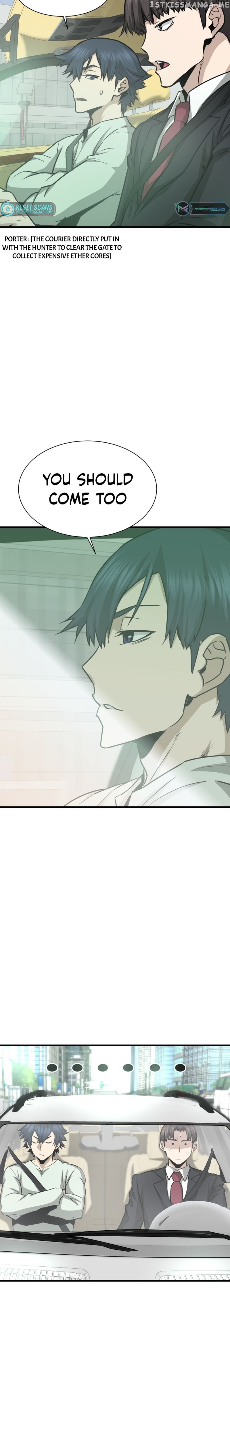 Han Dae Sung Returned From Hell Chapter 41 - page 13