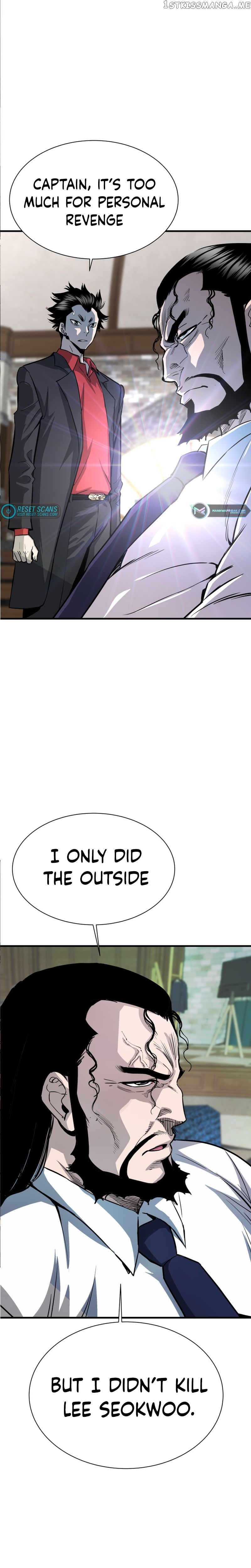 Han Dae Sung Returned From Hell Chapter 41 - page 6