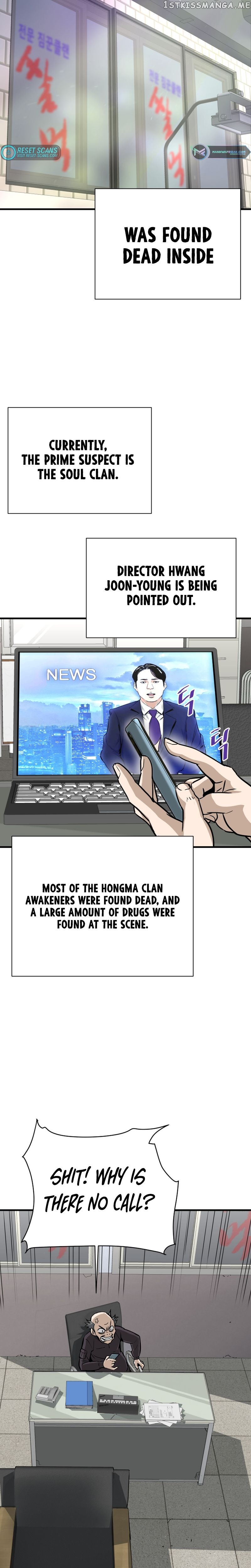 Han Dae Sung Returned From Hell Chapter 41 - page 8