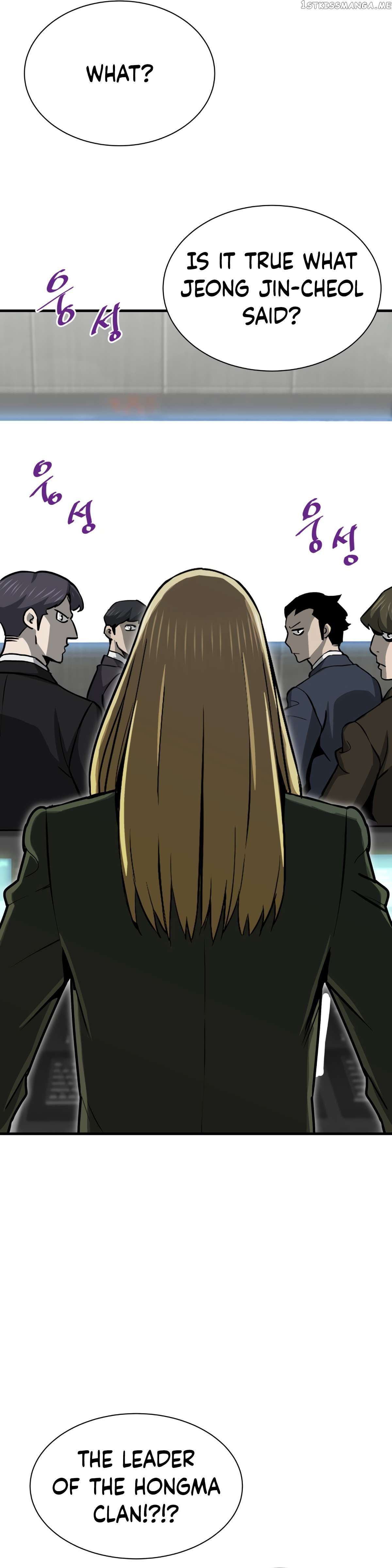 Han Dae Sung Returned From Hell Chapter 38 - page 10