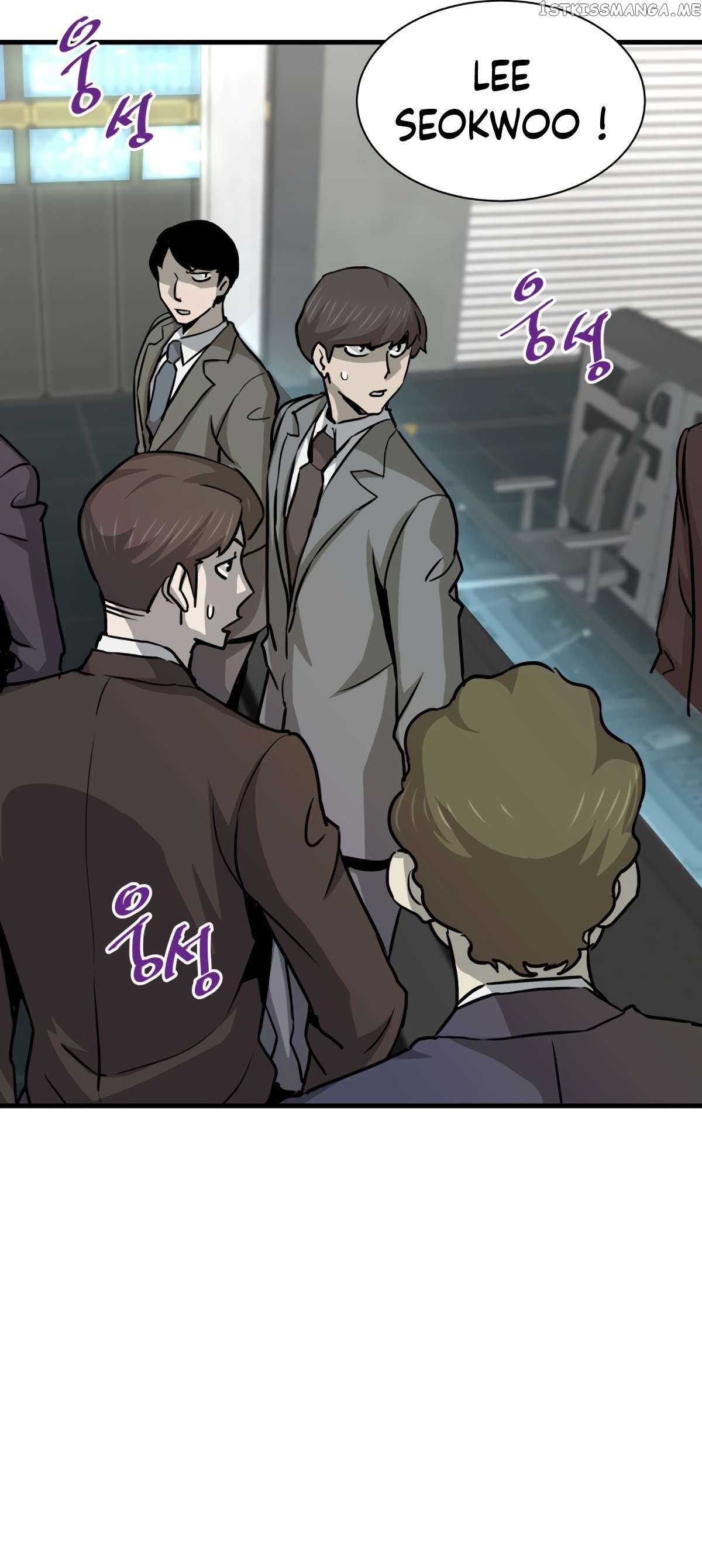 Han Dae Sung Returned From Hell Chapter 38 - page 11