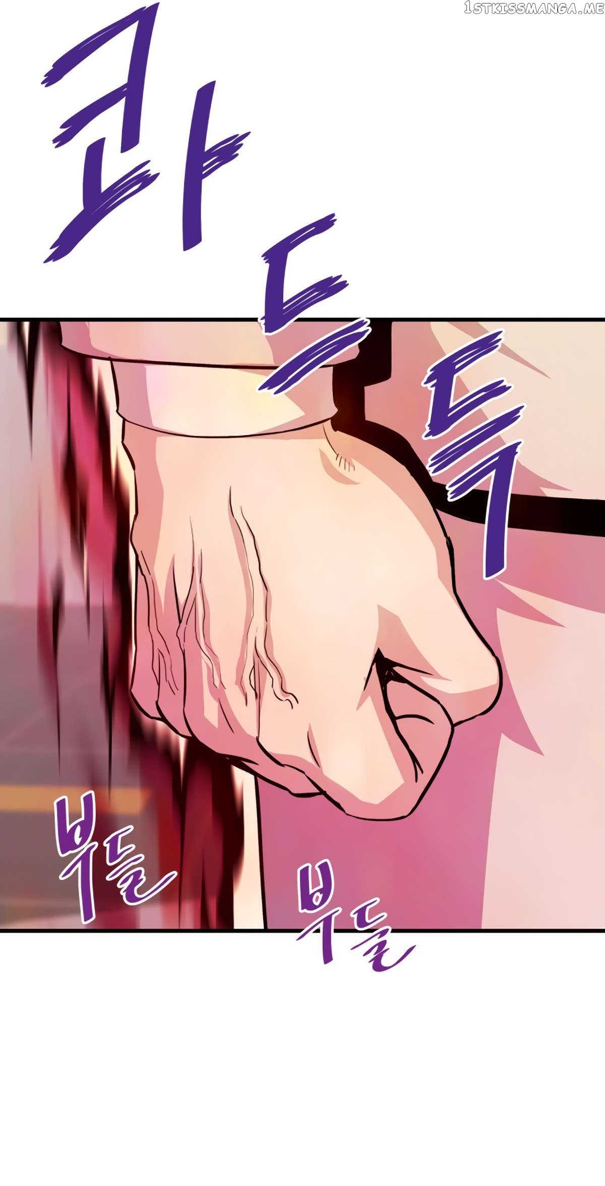 Han Dae Sung Returned From Hell Chapter 38 - page 24