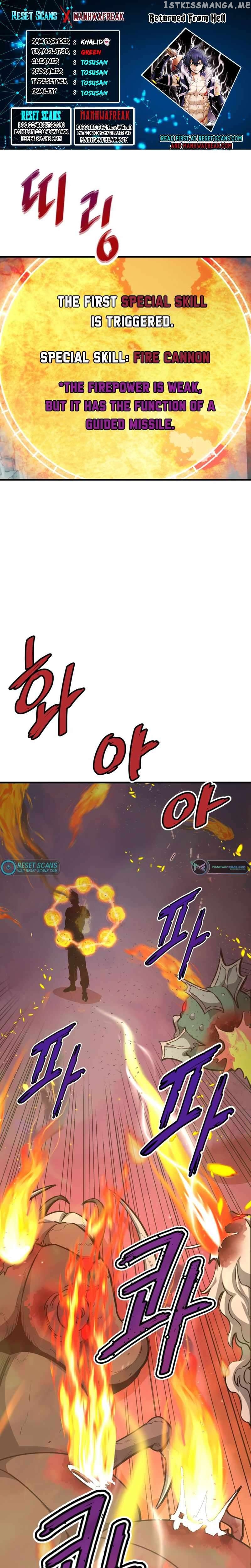 Han Dae Sung Returned From Hell Chapter 36 - page 1