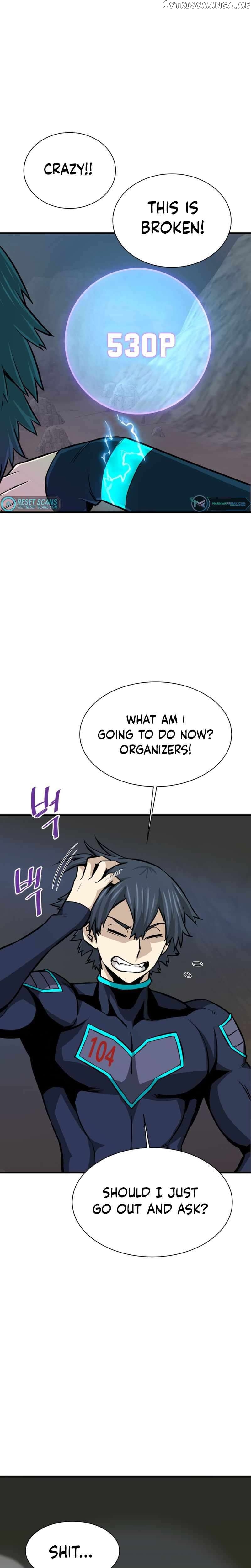 Han Dae Sung Returned From Hell Chapter 36 - page 21