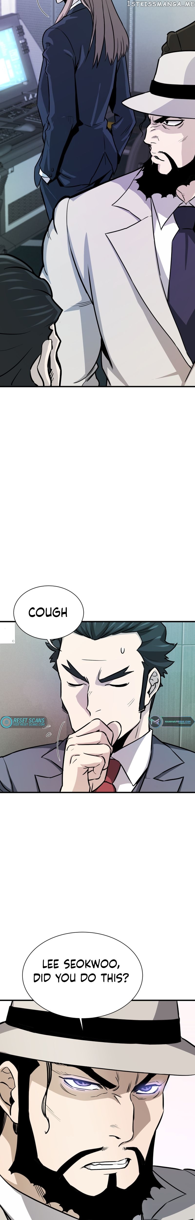 Han Dae Sung Returned From Hell Chapter 35 - page 19