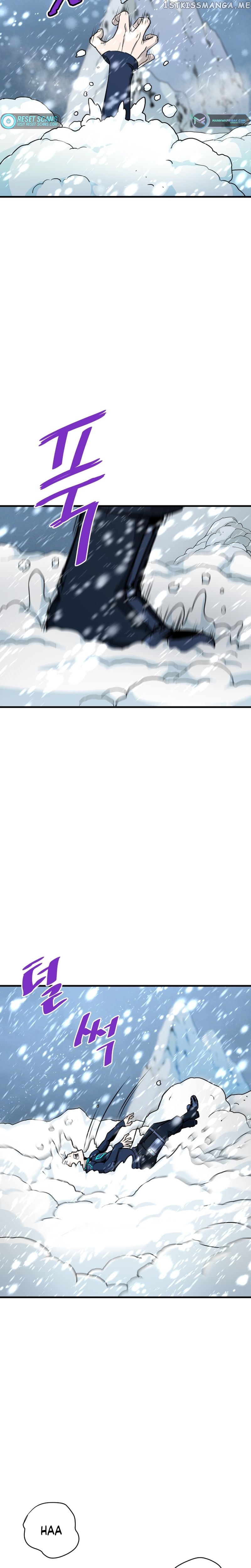 Han Dae Sung Returned From Hell Chapter 35 - page 25