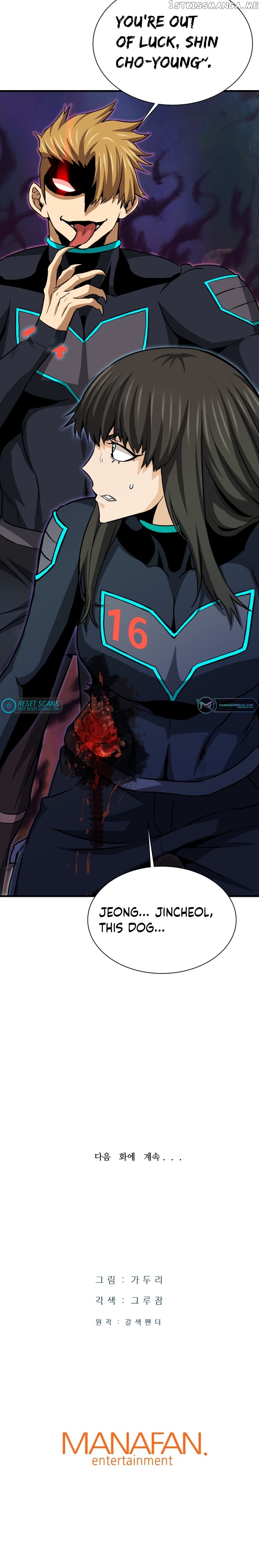 Han Dae Sung Returned From Hell Chapter 35 - page 35