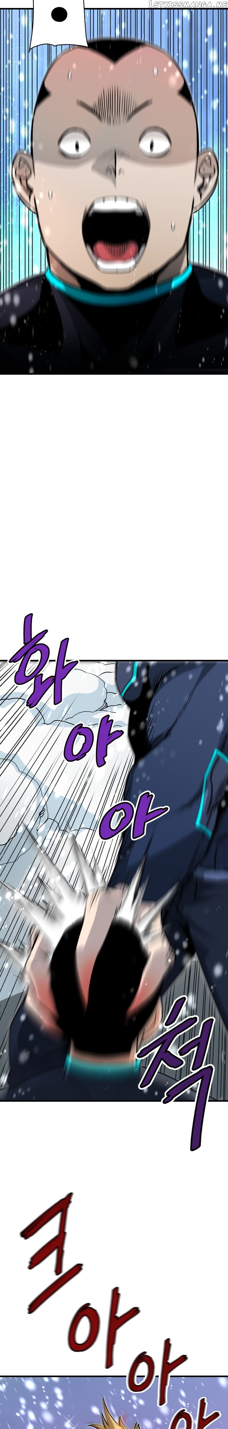 Han Dae Sung Returned From Hell Chapter 35 - page 4