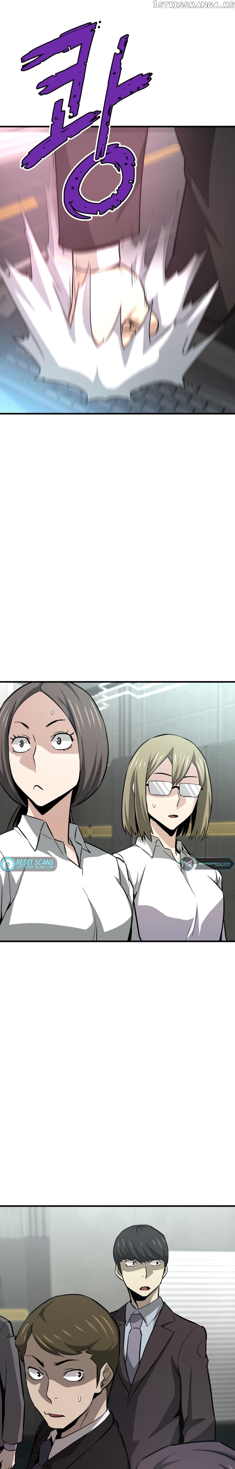 Han Dae Sung Returned From Hell Chapter 34 - page 11