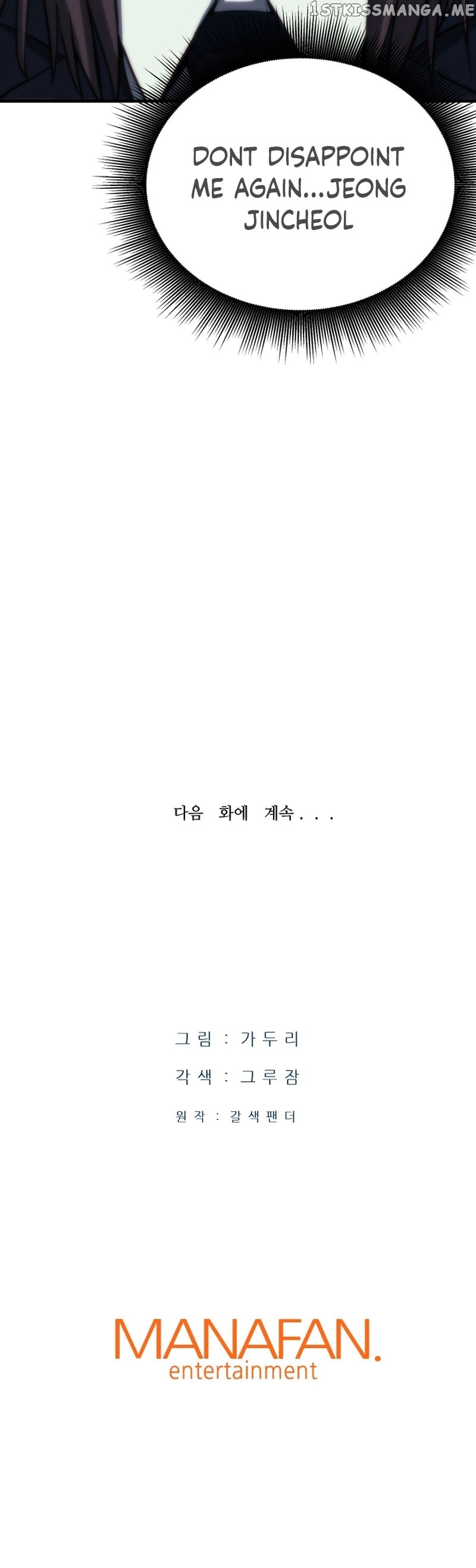Han Dae Sung Returned From Hell Chapter 34 - page 33