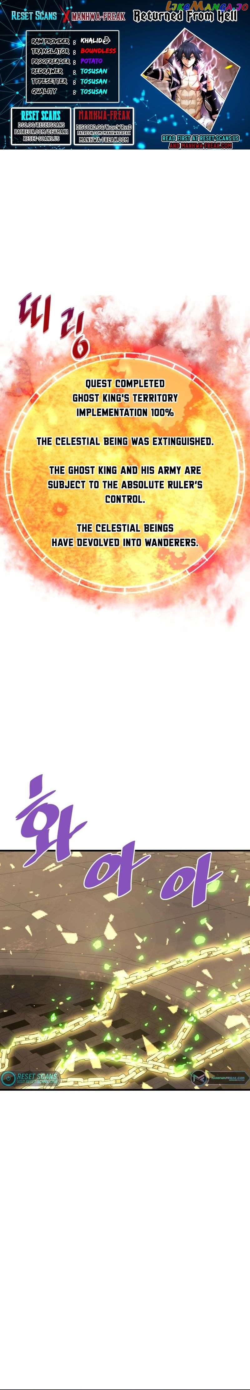 Han Dae Sung Returned From Hell Chapter 63 - page 1