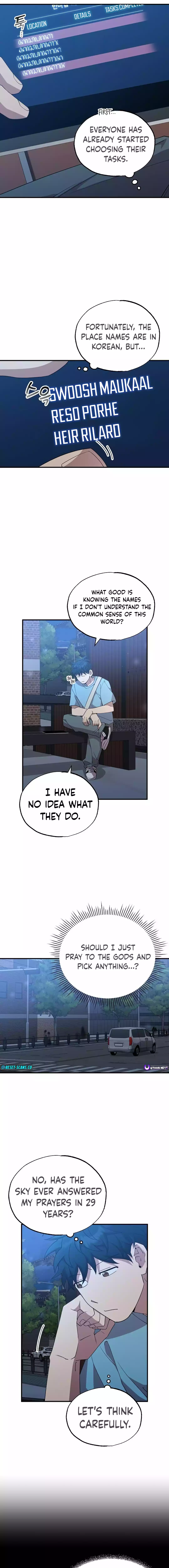 Magical Realm Shopkeeper Chapter 33 - page 8