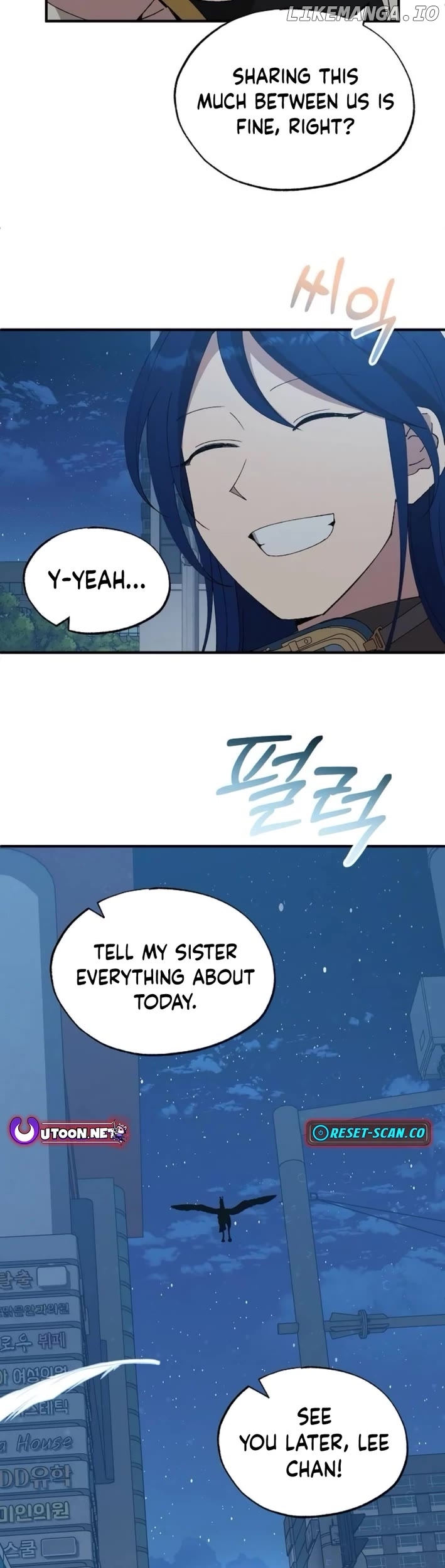 Magical Realm Shopkeeper Chapter 63 - page 29