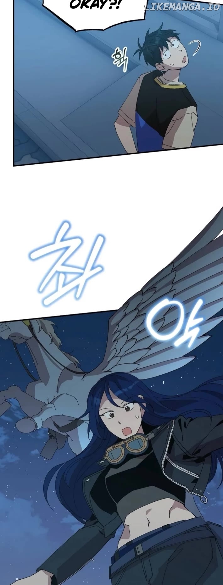 Magical Realm Shopkeeper Chapter 63 - page 4
