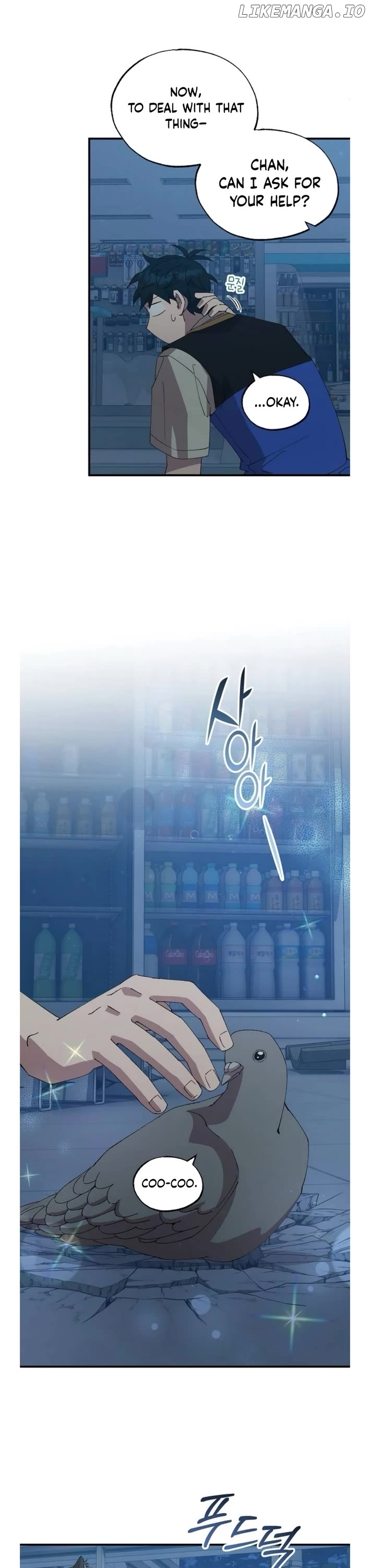 Magical Realm Shopkeeper Chapter 63 - page 8