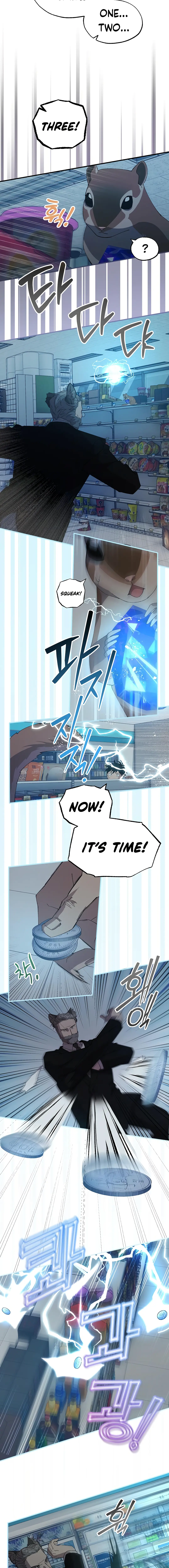 Magical Realm Shopkeeper Chapter 62 - page 3