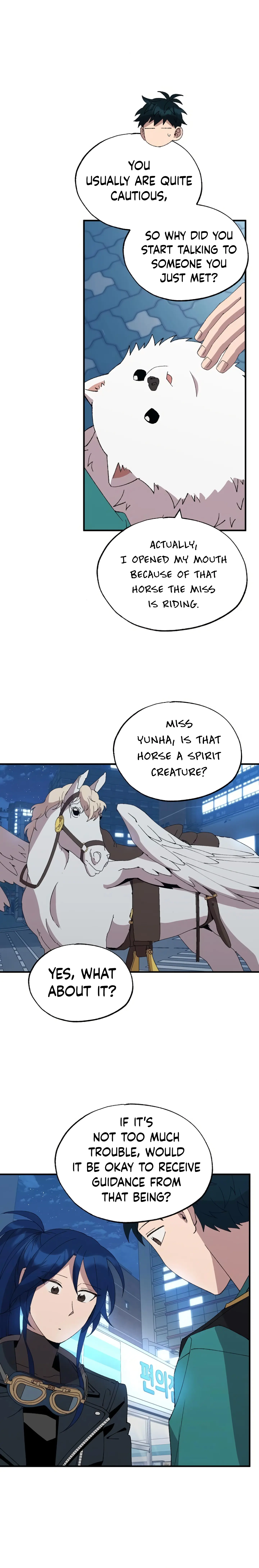 Magical Realm Shopkeeper Chapter 59 - page 6