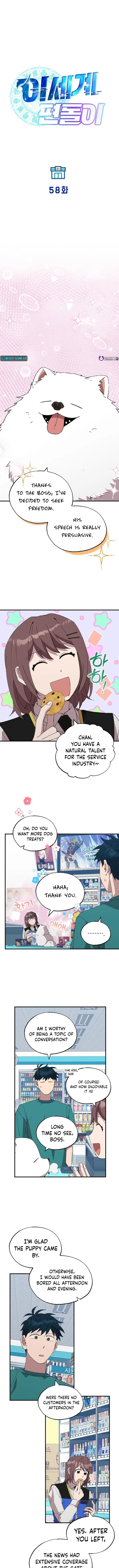 Magical Realm Shopkeeper Chapter 58 - page 3