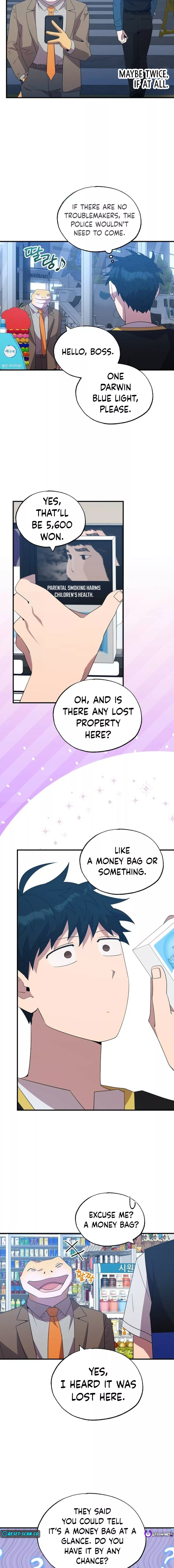 Magical Realm Shopkeeper Chapter 49 - page 15