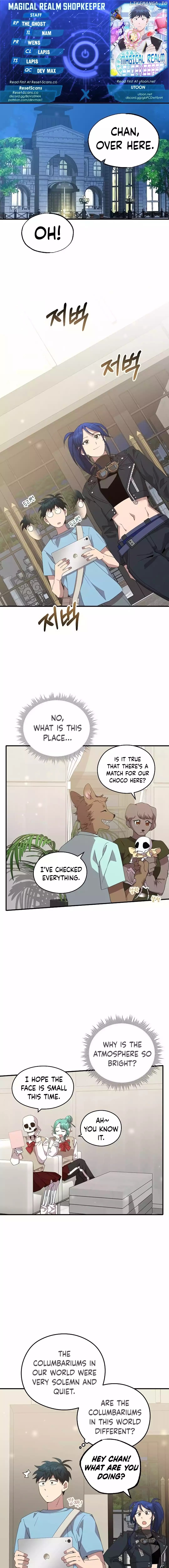 Magical Realm Shopkeeper Chapter 34 - page 1