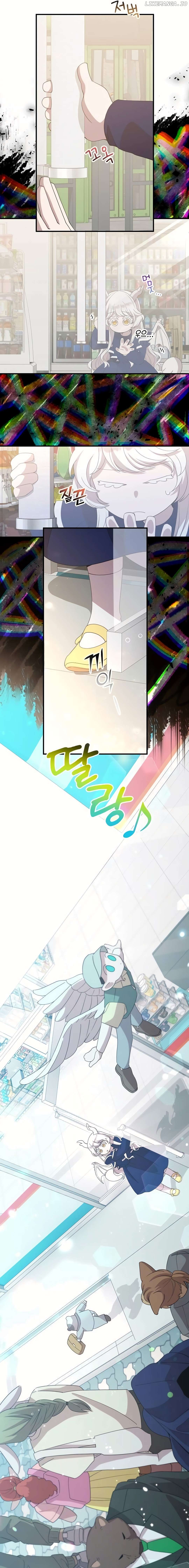 Magical Realm Shopkeeper Chapter 31 - page 6