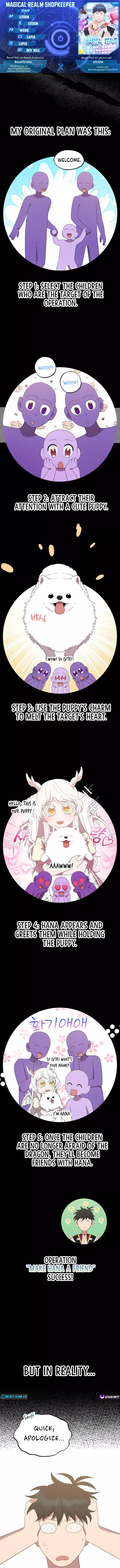 Magical Realm Shopkeeper Chapter 48 - page 1