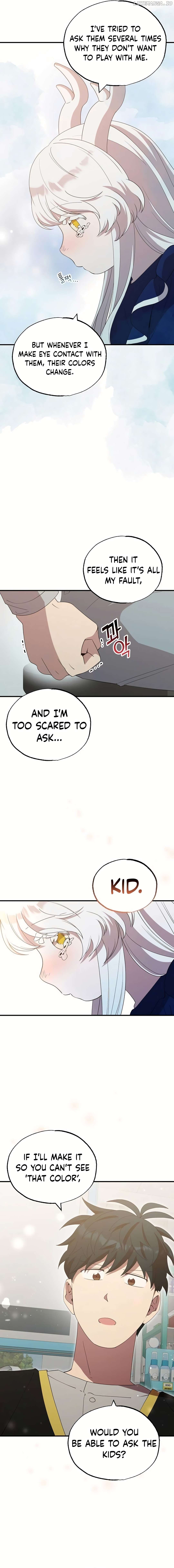Magical Realm Shopkeeper Chapter 30 - page 14