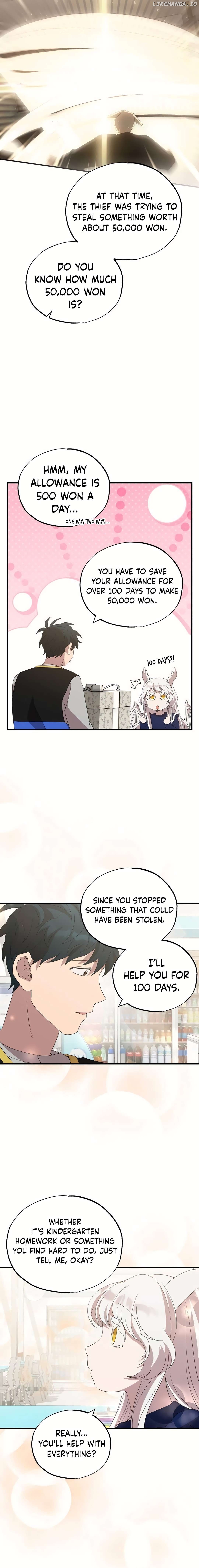 Magical Realm Shopkeeper Chapter 30 - page 4
