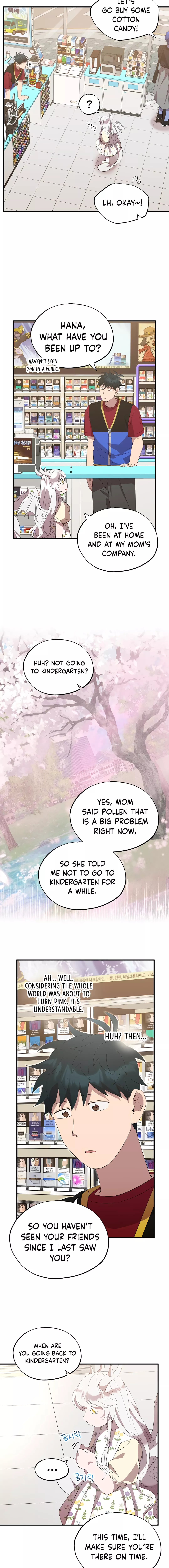 Magical Realm Shopkeeper Chapter 47 - page 2