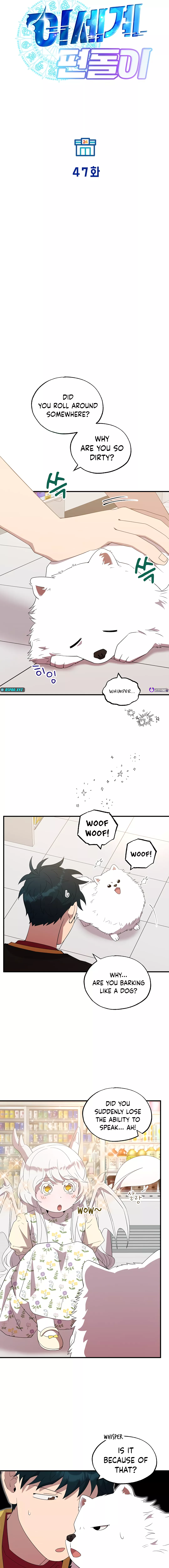 Magical Realm Shopkeeper Chapter 47 - page 7