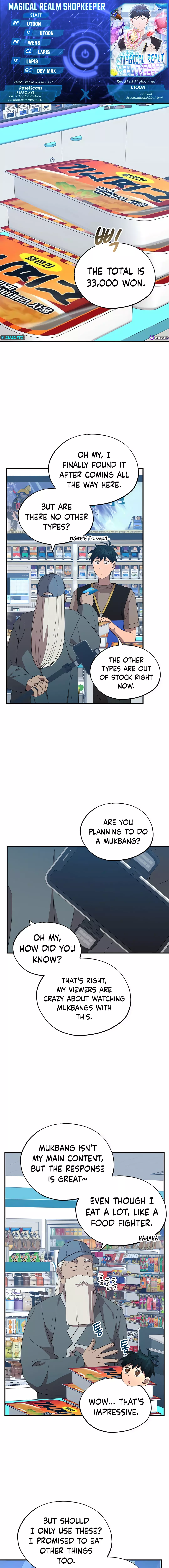Magical Realm Shopkeeper Chapter 45 - page 1