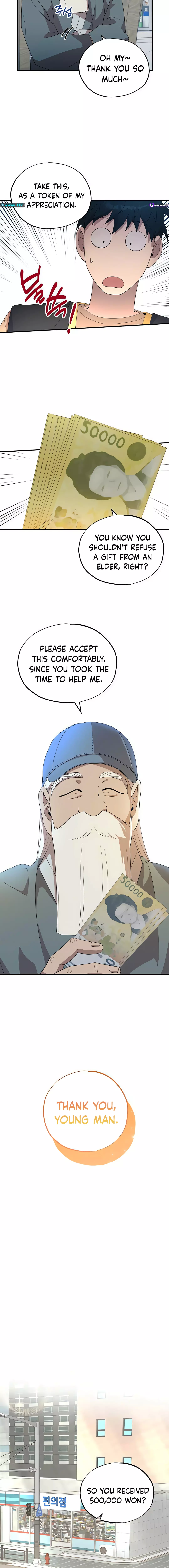 Magical Realm Shopkeeper Chapter 45 - page 7