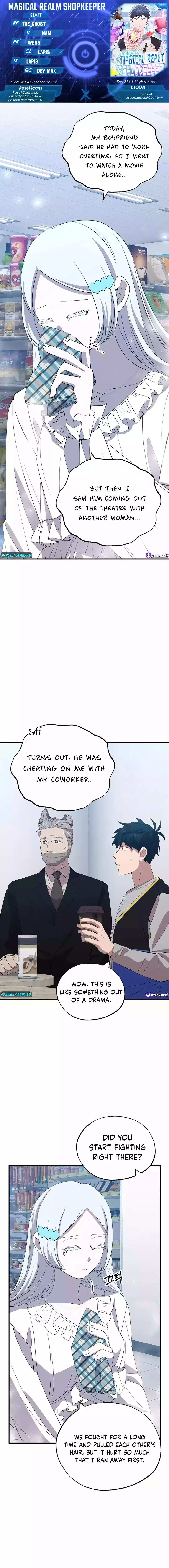 Magical Realm Shopkeeper Chapter 28 - page 1